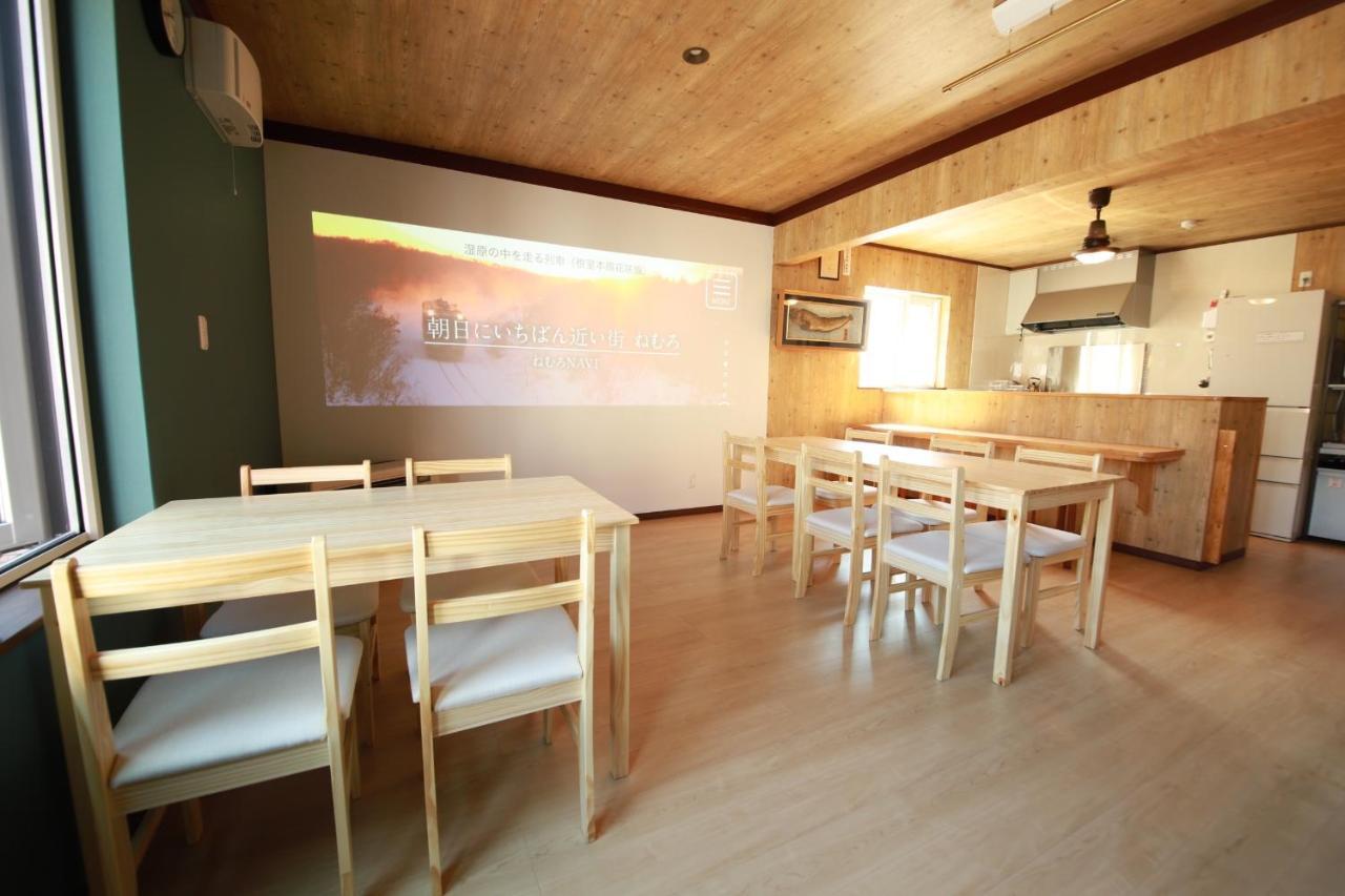 Guest House Nemuroman Bagian luar foto
