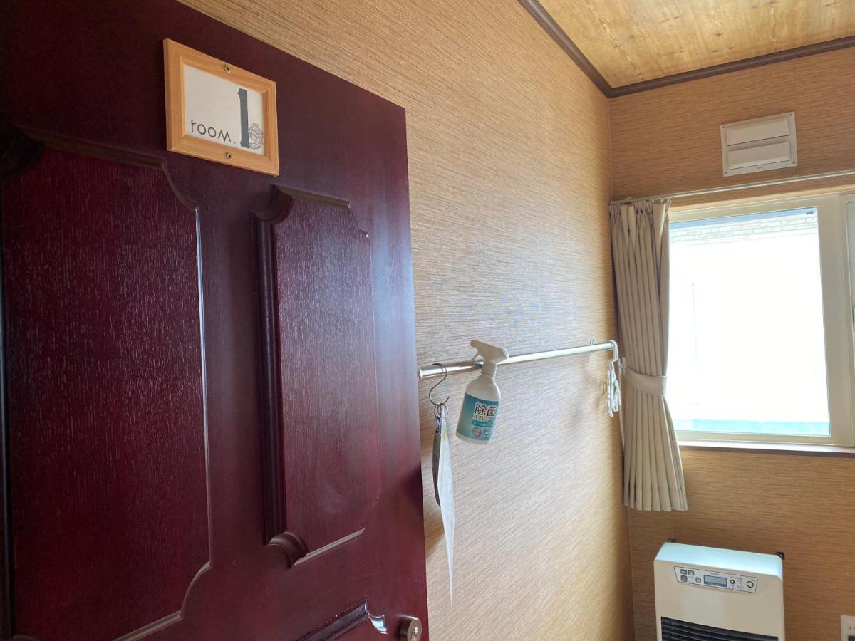 Guest House Nemuroman Bagian luar foto